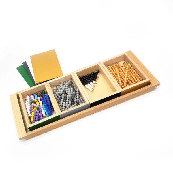 משחק הנחש - חיסור