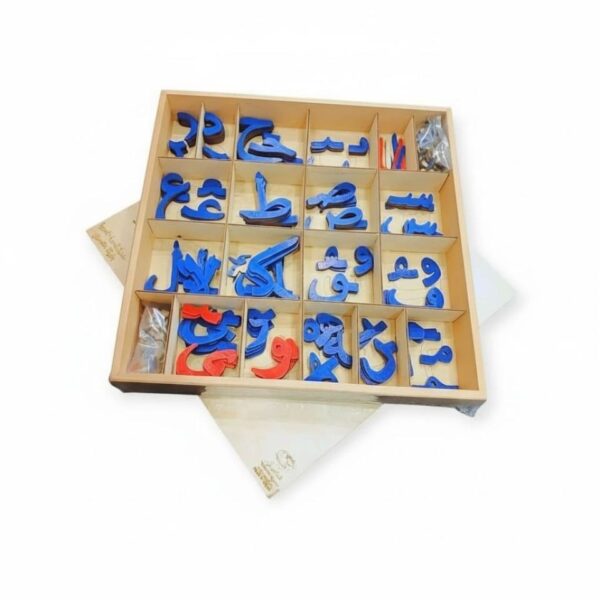 صندوق الحروف العربيه مغناطيس ( 6 ملم) - arabic movable alphabet box
